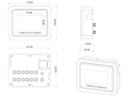 水溫電導(dǎo)率ph在線分析儀